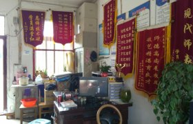 教学环境