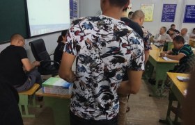 教学环境