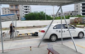 教学环境