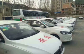 教学环境