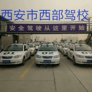 刘嘉祥