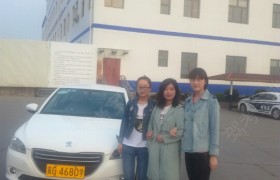 教学环境