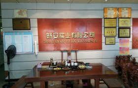 畅安驾校