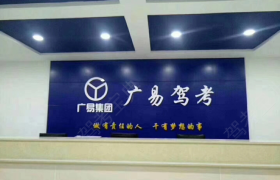 教學(xué)環(huán)境