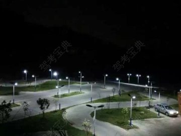 鸿程驾校