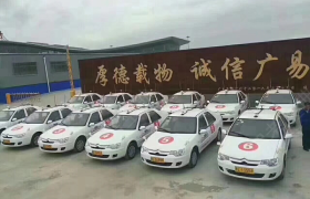 教學(xué)環(huán)境