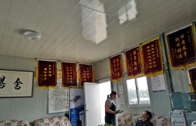 教学环境