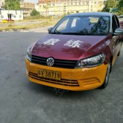谢桂升