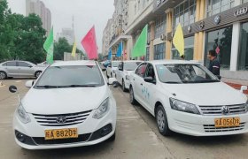 教学环境
