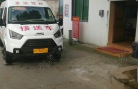 教学环境