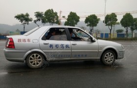教学环境