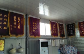 教学环境