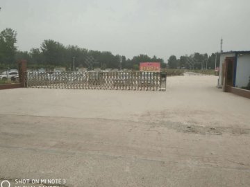 国运驾校