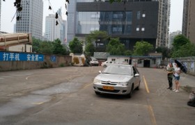 教学环境