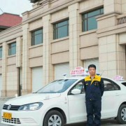 才金明