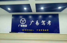 教學(xué)環(huán)境