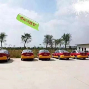 教学环境