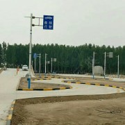 教學(xué)環(huán)境