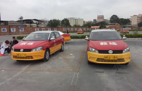 教学环境