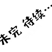 教學(xué)環(huán)境