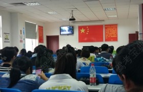 教学环境