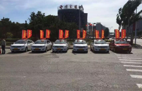 教学环境
