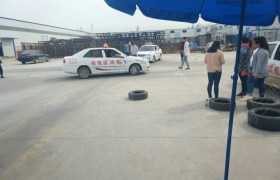 教学环境