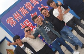 教学环境
