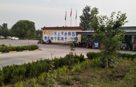 教学环境