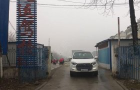 通运驾校