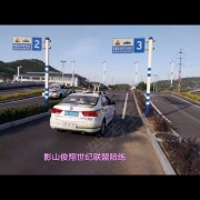 王恩志