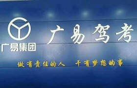 教學(xué)環(huán)境
