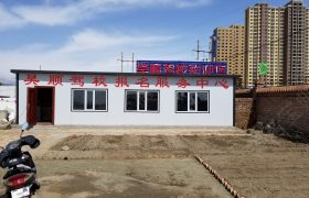 教学环境