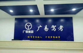 教學(xué)環(huán)境
