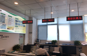 教學環(huán)境