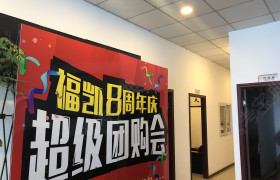 教學環(huán)境
