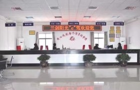 教学环境