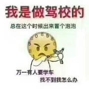 教學(xué)環(huán)境