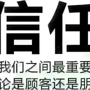 教學(xué)環(huán)境