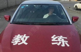 教學(xué)環(huán)境