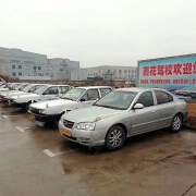 教学环境