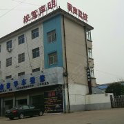教學(xué)環(huán)境