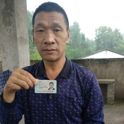黄丁寿