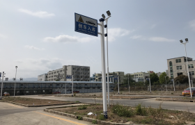 教学环境
