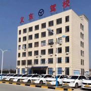 教學環(huán)境