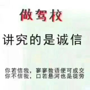 教學(xué)環(huán)境