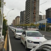 教學環(huán)境