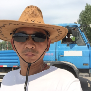 曹成华