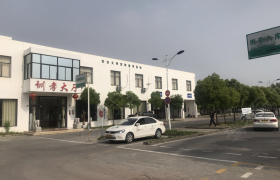 教学环境