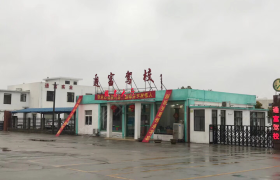 教学环境